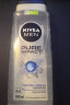 妮维雅（NIVEA）德国进口男士沐浴露男身体沐浴液温和清洁护肤 男士清爽净肤沐浴露500ml 实拍图