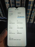 紅米 Redmi note8 全面屏手機(jī) 4800萬景四攝 高通驍龍665 皓月白 6+128G  95新 曬單實(shí)拍圖