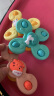 澳乐（AOLE-HW）婴儿玩具吸盘转转玩具昆虫花朵吸盘转转宝宝指尖陀螺旋转卡通婴儿 【3件套】【章鱼+河豚+海豚】 实拍图