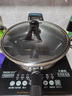 杰璞斯 凹型凹面電磁爐專(zhuān)用圓底316不銹鋼不粘鍋煤氣灶炒鍋炒菜鍋無(wú)涂層 316不銹鋼-圓底+不銹鋼蒸籠 30cm 曬單實(shí)拍圖