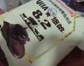 悠哈 国产婚庆糖果 休闲零食 喜糖 特浓巧克力牛奶糖果 1kg 大包装 实拍图
