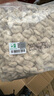 伊罕伊罕小餅干機械石濾材龍魚(yú)缸底過(guò)濾桶凈水族硝化細菌屋陶瓷環(huán)空氣 伊罕小餅干【1L/盒】送網(wǎng)兜 曬單實(shí)拍圖