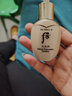 后（The history of Whoo）天氣丹中樣套盒 天率丹拱辰享水乳霜套裝套盒護(hù)膚品男女士禮盒 津率享中樣6件套【提拉緊致】 曬單實(shí)拍圖