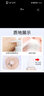 雪花秀（Sulwhasoo）滋盈水乳套裝新款貴婦套盒人參抗皺緊致女士護膚品雪花秀男士套盒 雪花秀順行潔面中樣3支共150ml 曬單實拍圖