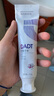 DADT牙膏平衡菌群口腔護理清新口氣通用DADT牙膏官方店G 1支裝（建議拍4支家庭裝） 曬單實拍圖