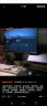 KTC 27英寸 电脑显示器 2K170Hz 1ms(MPRT) HVA显示屏 HDR 低蓝光可接游戏机 电竞2k显示屏 H27V22s 实拍图