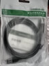 綠聯(lián) USB3.0高速打印機線(xiàn) A公對B公 AM/BM鍍鎳 方口移動(dòng)硬盤(pán)盒藍光光驅顯示器連接線(xiàn) 【USB3.0轉方口】雙向高速 1米（30753） 曬單實(shí)拍圖