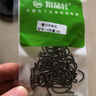 川品社 管付伊勢尼魚(yú)鉤 50枚管付伊勢尼魚(yú)鉤歪嘴帶孔魚(yú)鉤散裝有倒刺帶圈柄海釣鉤大號鉤子 管付伊勢尼【50枚裝】 14號 曬單實(shí)拍圖