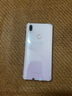【二手9成新】vivo Z3 性能實力派 全面屏游戲手機 移動聯(lián)通電信通4G手機 夢幻粉 4GB+ 64GB 曬單實拍圖
