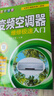 全彩圖解變頻空調器維修極速入門(mén) 機械工業(yè)出版社 李志鋒 編 書(shū)籍 曬單實(shí)拍圖