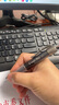 百樂(lè)（PILOT） 中性筆Vega系BL-415V學(xué)生刷題速干黑筆碳素筆低重心按動(dòng)簽字中性水筆 【黑色筆+2支0.5筆芯】 曬單實(shí)拍圖