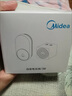 美的（Midea）自發(fā)電門鈴家用無線免電池遠距離老人呼叫器入戶鈴鐺叮咚門鈴 自發(fā)電門鈴（1按鍵+1響鈴） 曬單實拍圖