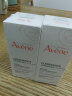 雅漾（Avene）控油抗痘精华露30ml*2 油敏肌祛痘 细致毛孔平衡水油清痘保湿男女 实拍图