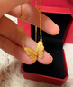 周大?；ㄔ录哑趬?mèng)蝴蝶足金項(xiàng)鏈女黃金套鏈一體鏈(工費(fèi):620計(jì)價(jià))F231708 40cm 足金 約5.70g 曬單實(shí)拍圖