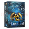 英文原版 沉默的羔羊系列 漢尼拔 Hannibal 好萊塢同名電影 英文版心理懸疑小說(shuō) 進(jìn)口原版英語(yǔ) 曬單實(shí)拍圖