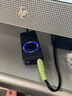 威迅（VENTION）usb外置聲卡免驅(qū) 適用筆記本臺(tái)式機(jī)電腦接3.5mm音頻接口耳機(jī)麥克風(fēng)二合一轉(zhuǎn)換器外接獨(dú)立聲卡 曬單實(shí)拍圖