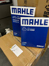 馬勒（MAHLE）保養(yǎng)套裝 適配沃爾沃 濾芯格濾清器 兩濾【空氣濾+活性炭空調(diào)濾】 沃爾沃XC60 20年-至今 機(jī)濾請確認(rèn)是大孔 曬單實拍圖