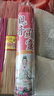 正宗觀音佛香家用拜神招財(cái)平安環(huán)保檀香財(cái)神香微煙 觀音顯靈檀香二斤裝 曬單實(shí)拍圖