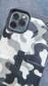 UAG  適用于蘋果iPhone 11 pro max 防摔時(shí)尚個(gè)性手機(jī)殼/保護(hù)套 迷彩系列 迷彩白 蘋果iphone 11 pro max 曬單實(shí)拍圖