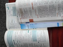 【浙江專用 現(xiàn)貨速發(fā)】2026新版中學(xué)教材全解七年級上冊下冊語文數(shù)學(xué)英語科學(xué)初中教材全解人教版浙教版外研版 2025秋【浙江專用上冊】科學(xué) 浙教版 曬單實(shí)拍圖