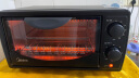 美的（Midea）家用多功能迷你小烤箱 10升家用容量T1-108B 实拍图