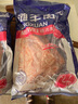 灘羊鮮生 寧夏灘羊肉 生鮮羊肉禮盒新鮮羔羊排法式羊排燒烤火鍋食材年貨 羊排8斤 曬單實(shí)拍圖