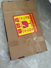 適配長(zhǎng)豐獵豹CS10玻璃升降器總成電動(dòng)車窗自動(dòng)升窗升降馬達(dá)支架 CS10前右升降器總成（2插） 需拆門 曬單實(shí)拍圖