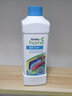 安利（Amway） 優(yōu)生活多效倍潔洗衣液1L（速溶洗滌技術(shù) 環(huán)保配方 可生物降解） 【一瓶裝】 曬單實(shí)拍圖
