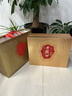 西鳳酒 鳳香型白酒 唯炫西鳳酒 高端商務(wù)宴請饋贈送禮 52度 1000mL 2瓶 唯炫金色禮盒 曬單實(shí)拍圖