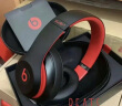 beats Studio3 Wireless 录音师无线3 头戴式 蓝牙无线降噪耳机 游戏耳机 桀骜黑红 实拍图