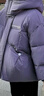 G.duck童裝兒童羽絨服2025新品冬裝女童寶寶加絨加厚外套時(shí)尚 紫色 130 cm 曬單實(shí)拍圖
