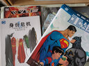 DC漫畫(huà)超級英雄的秘密：蝙蝠俠+小丑+超人（套裝共3冊）  曬單實(shí)拍圖