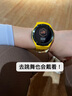 mentech銘普Xe1運(yùn)動(dòng)手表智能腕表HRV戶外鐵三跑步馬拉松跑馬表 太陽(yáng)黃 曬單實(shí)拍圖