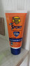 香蕉船美國進口SPF50+高倍防曬霜防曬修復蘆薈膠軍訓戶外運動防水防汗 【三效合一】 60ml 曬單實拍圖