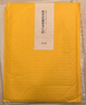素手抄經(jīng)套裝·行書：般若波羅蜜多心經(jīng)（送日本水性書畫筆） 曬單實拍圖