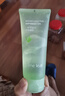 一葉子沁水舒潤凝膠深層補(bǔ)水保濕蘆薈膠男女護(hù)膚品學(xué)生夏季睡眠面膜 2支蘆薈膠【共400g】 曬單實(shí)拍圖