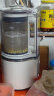 摩飞电器（Morphyrichards）破壁机 家用柔音豆浆机多功能加热全自动榨汁机搅拌机一键清洗预约保温隔音降噪辅食机MR8201白 实拍图