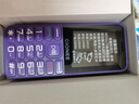金立（Gionee）老年機(jī)4G全網(wǎng)通老年人手機(jī)全新款超長待機(jī) 大字體大聲音大按鍵學(xué)生老人專用備用功能機(jī)G510 紫色 曬單實(shí)拍圖