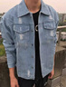 啄木鳥(niǎo)牛仔外套男新款春秋季潮牌休閑夾克男士上衣服高級(jí)感痞帥寬松外衣 1XM21-NZ06淺藍(lán)色 XL 曬單實(shí)拍圖