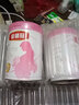 伊利金領(lǐng)冠 舒孕 媽媽配方孕婦奶粉(孕婦及授乳婦女適用) 400g 媽媽粉750克*2罐 曬單實(shí)拍圖