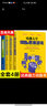 青少年邏輯思維訓練哈佛大學(xué)1000個(gè)思維游戲500個(gè)偵探游戲數獨游戲 全4冊初中生課外書(shū)高中生初一初二初三書(shū)目中學(xué)生腦筋急轉彎趣味數學(xué)三四五六年級課外推薦書(shū)籍讀物12-13-14歲孩子適合閱讀的書(shū) 曬單實(shí)拍圖