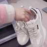 ELLE老爹鞋女鞋新款德訓鞋女厚底鞋子百搭板鞋運動(dòng)休閑鞋 米白 37 (235mm) 標準碼 曬單實(shí)拍圖