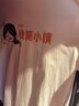 A 21 FUNB炸街親子裝夏季一家三口純棉短袖恤四口五口全家服母女母子裝父子 白色純棉T恤 175 爸爸XL碼 【145-165斤】 曬單實拍圖