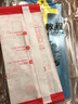 蘋果7/8鋼化膜秒貼防偷窺iPhone7p/8plus手機(jī)膜全屏高清防塵網(wǎng)無塵艙防指紋速貼鉆石保護(hù)膜 超清【全覆蓋*無白邊】自帶貼膜神器-2片裝 蘋果8 曬單實(shí)拍圖