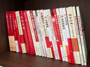 【正版】四史 黨史+國史+改革開放史+社會主義發(fā)展史19本套裝   四史學習黨史教育黨史書籍黨建書籍 曬單實拍圖