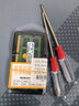 適用聯(lián)想Y460 Y470 Y480 B490 G400 Y410P jk G480筆記本內存條 DDR3 4G 1333 曬單實(shí)拍圖