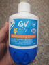 QV意高(Ego)小老虎滋潤保濕面霜250g 全家適用嬰幼寶寶潤膚霜身體乳 曬單實(shí)拍圖
