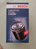 博世（BOSCH）機油濾芯器/濾清器/機濾/機油格 別克英朗 威朗 閱朗 GL6 昂科威 雪佛蘭沃蘭多 曬單實拍圖