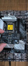 微星主板Z790M POWER WIFI DDR5超頻臺(tái)式電腦搭酷睿Ultra14代CPU板u套 微星Z790M POWER DDR5 全新盒裝/三年官保/個(gè)人送保 曬單實(shí)拍圖