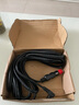 冰虎車載冰箱原裝配件12V24V3.5米6米直流線家用220V適配器電源線 6M直流線 曬單實(shí)拍圖